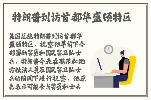 珍爱网下载app下载