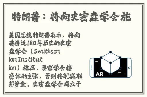 黑料不打烊最快最全吃瓜速递