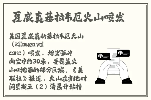 亚洲精品自在在线观看